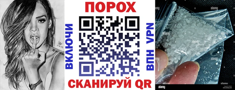 АМФЕТАМИН Розовый  наркота  Новочебоксарск 