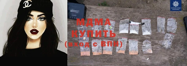 дмт Абинск