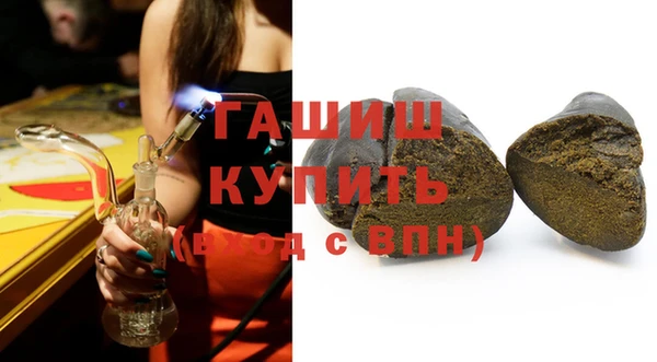 дмт Абинск