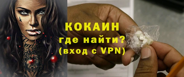 дмт Абинск