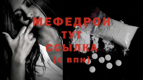 mix Абдулино