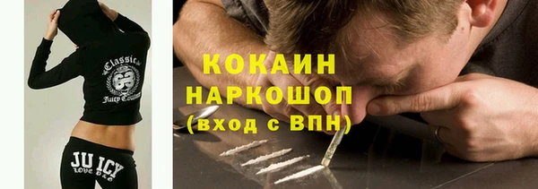 дмт Абинск