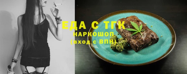 дмт Абинск