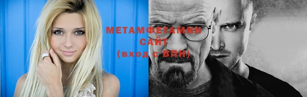 ПСИЛОЦИБИНОВЫЕ ГРИБЫ Абаза