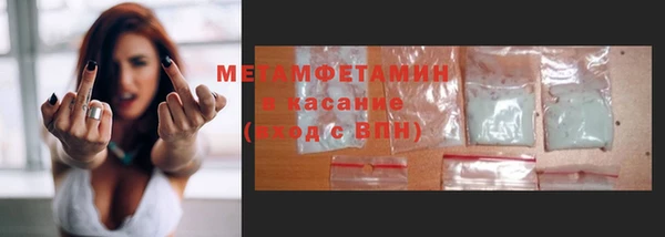 mix Абдулино
