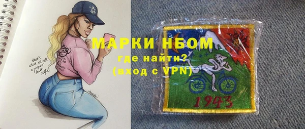 дмт Абинск