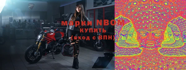 дмт Абинск
