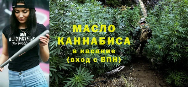 ПСИЛОЦИБИНОВЫЕ ГРИБЫ Абаза