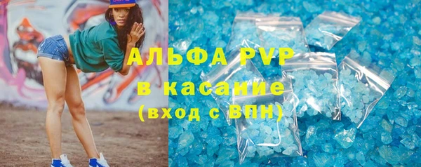 дмт Абинск