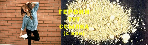 ПСИЛОЦИБИНОВЫЕ ГРИБЫ Абаза