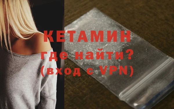 mix Абдулино
