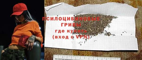mix Абдулино