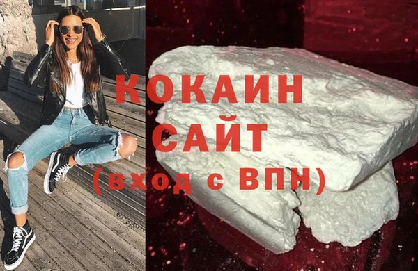 дмт Абинск