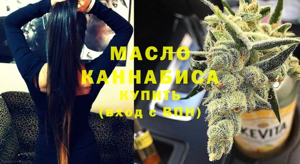 mix Абдулино