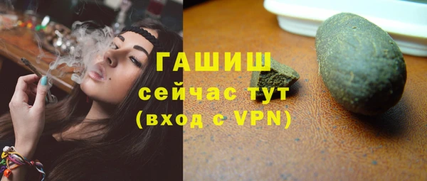 mix Абдулино