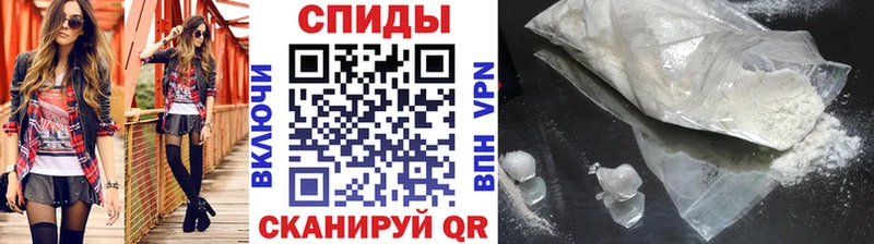 ОМГ ОМГ зеркало  Новочебоксарск  Первитин Methamphetamine 