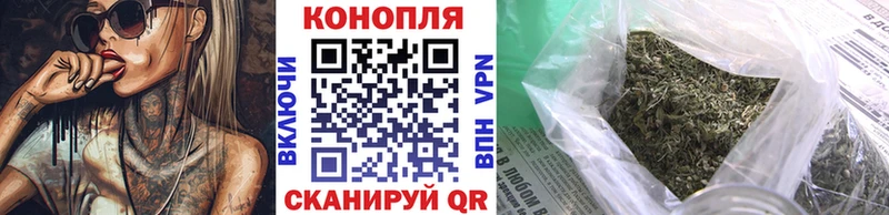 Каннабис AK-47  продажа наркотиков  Новочебоксарск 